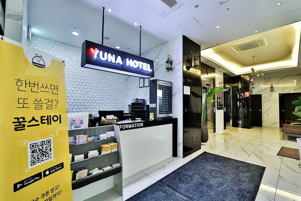 Фото Hotel Yuna