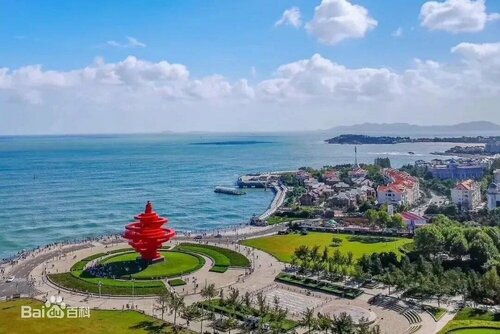 Гостиница InterContinental Qingdao, an Ihg Hotel в Циндао