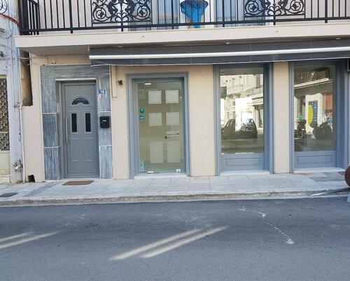 Гостиница Villasabella 2 apartamens в Закинтосе