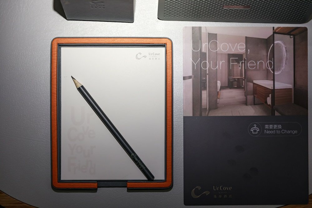 Фото UrCove by Hyatt Nanjing South Railway