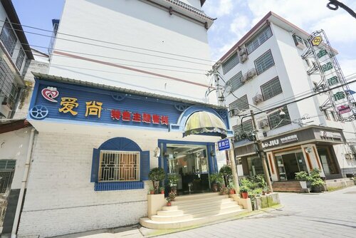 AiShang Hostel