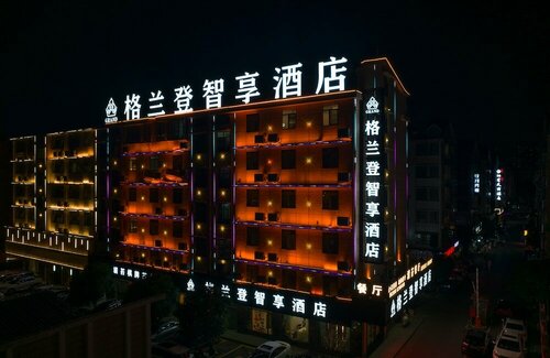 Grand Hotel - Changsha