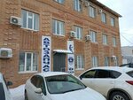Запчасти для автомобилей КАМАЗ (posyolok Kryazh, Kamyshinskaya ulitsa, 13), auto parts and auto goods store
