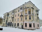 Электротовары (Isetskaya ulitsa, 19), tienda de artículos eléctricos