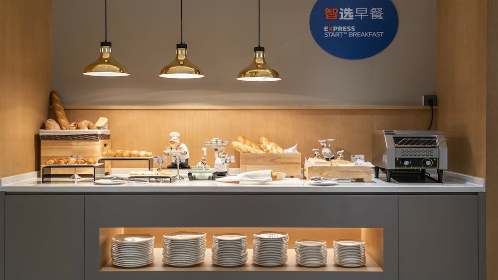 Фото Holiday Inn Express Meishan Dongpo, an Ihg Hotel