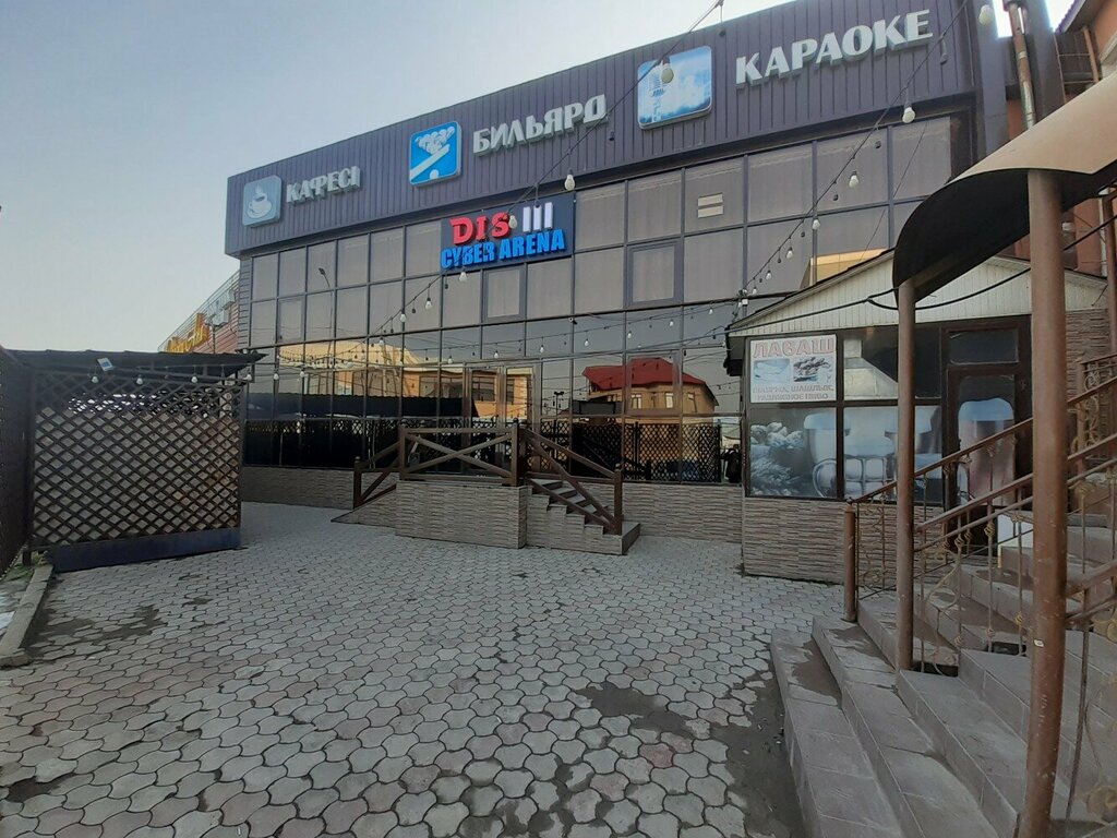 Computer club Dis Cyber Arena, Chimkent, photo