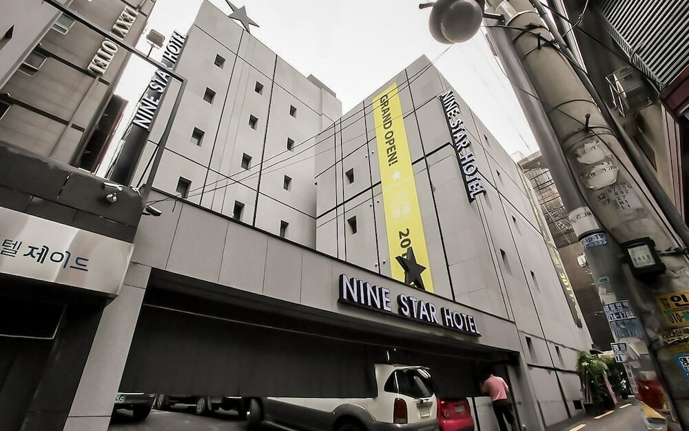 Фото Nine Star Hotel