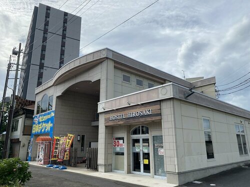 Гостиница Hostel Hirosaki - Vacation Stay 66581v в Хиросаки
