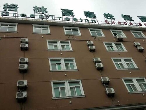 Гостиница Green Inn Huainan Tianjiaan District Wanda Plaza Express Hotel в Хуайнани