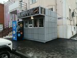 Шаурма паркинг (mikrorayon Novy gorod, Gomelskaya ulitsa, 26), fast food