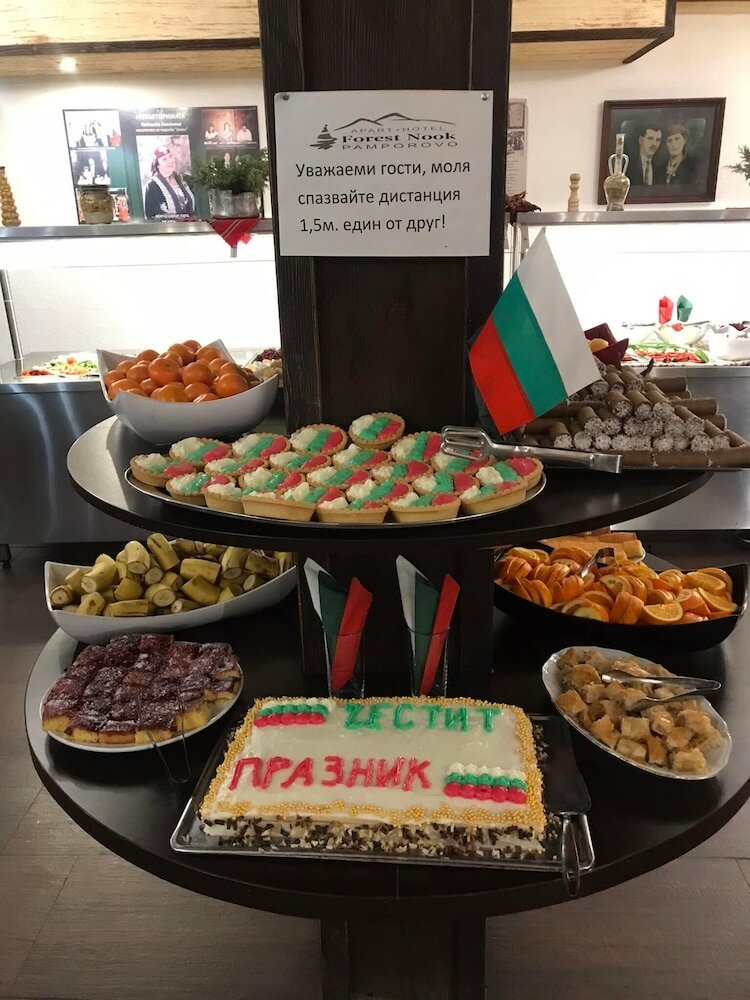 Фото Forest Nook Aparthotel