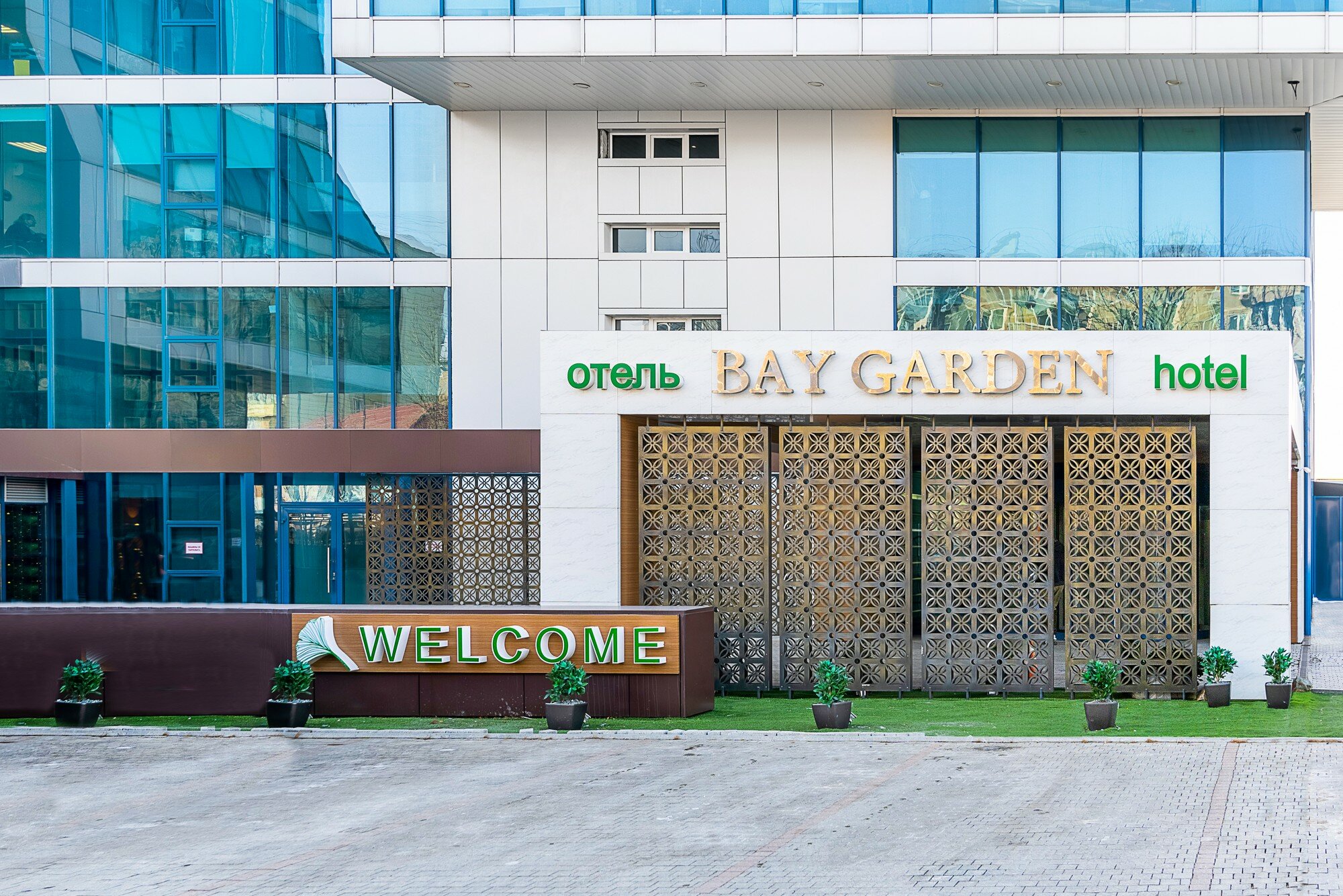 Фото отеля 1