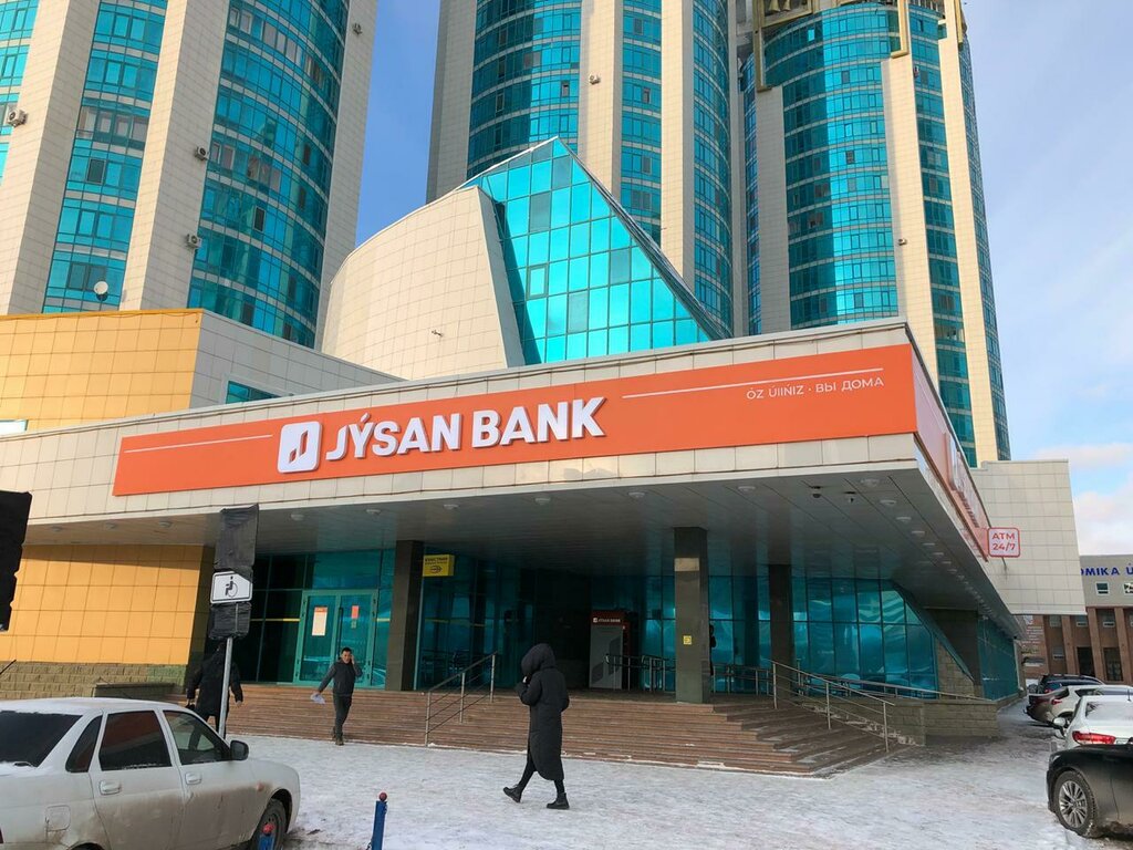 Promotional merchandise Reklamny tsentr Ideal, Astana, photo