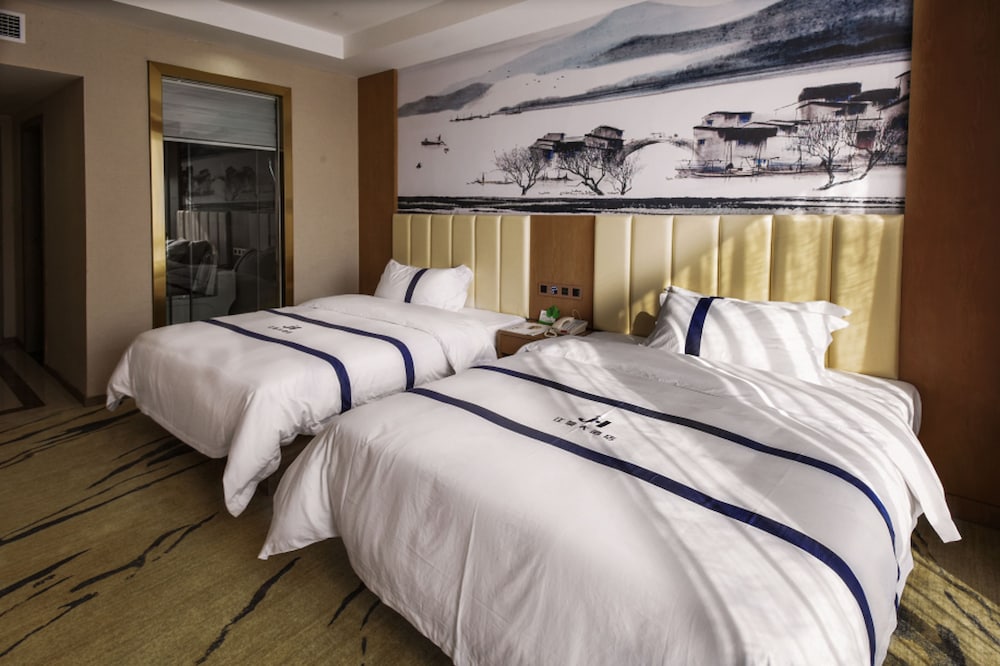 Фото Guiyang Jianghao Grand Hotel