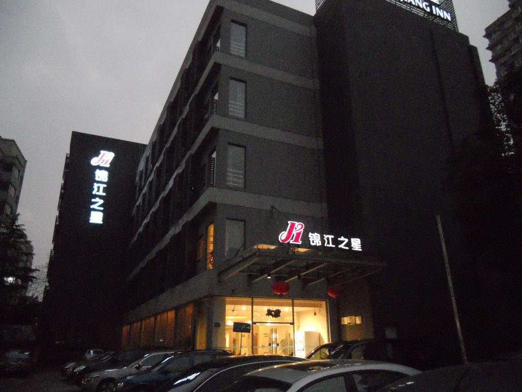 Фото Jinjiang Inn Shanghai Wanping Rd