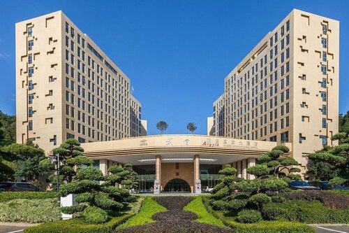 Гостиница WuDang Argyle Grand International Hotel в Шияни