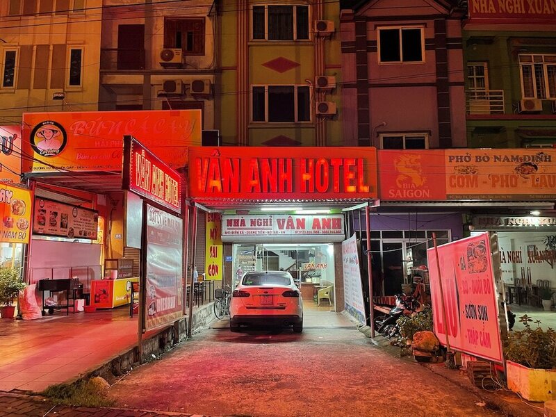 Гостиница Vân Anh Hotel