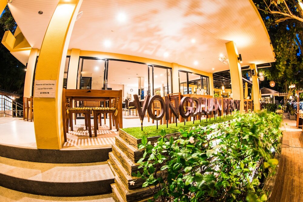 Фото Vongdeuan Resort