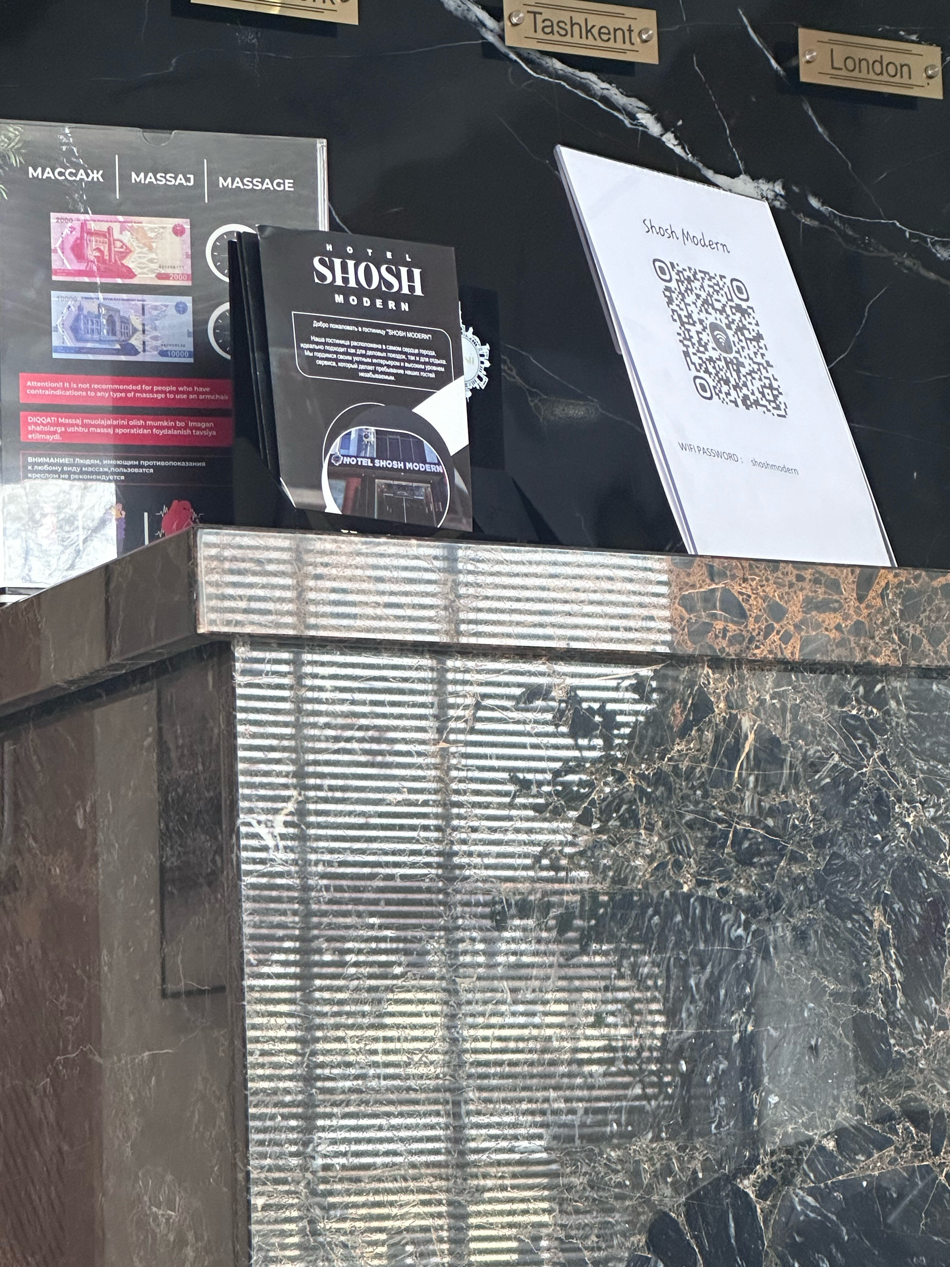 Фото Shosh Modern