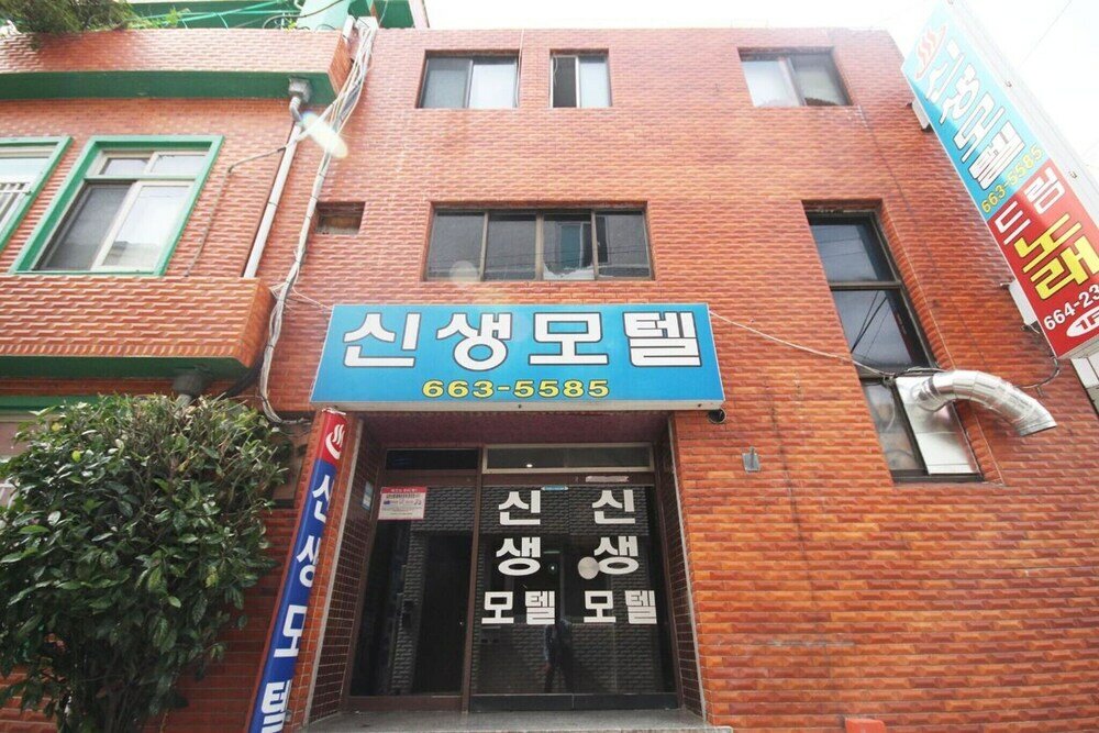 Фото отеля 3