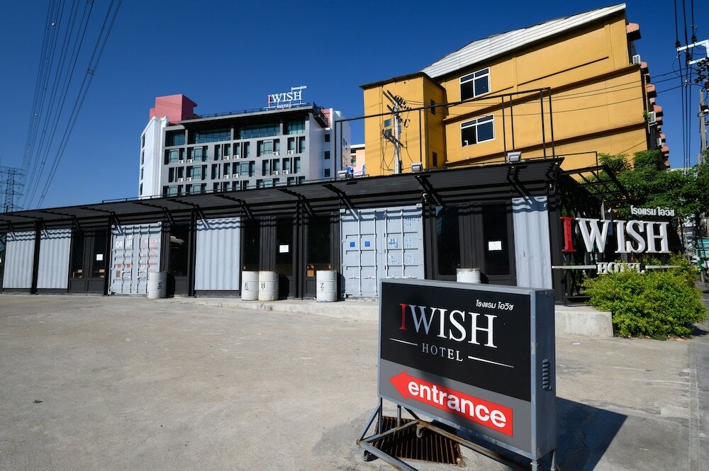 Фото Iwish Hotel