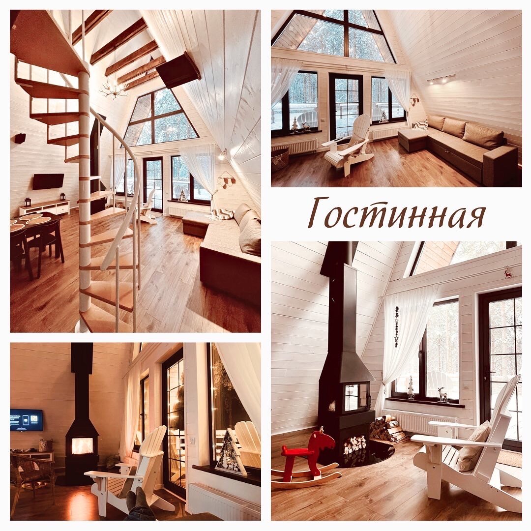 Фото Хутор Залесье