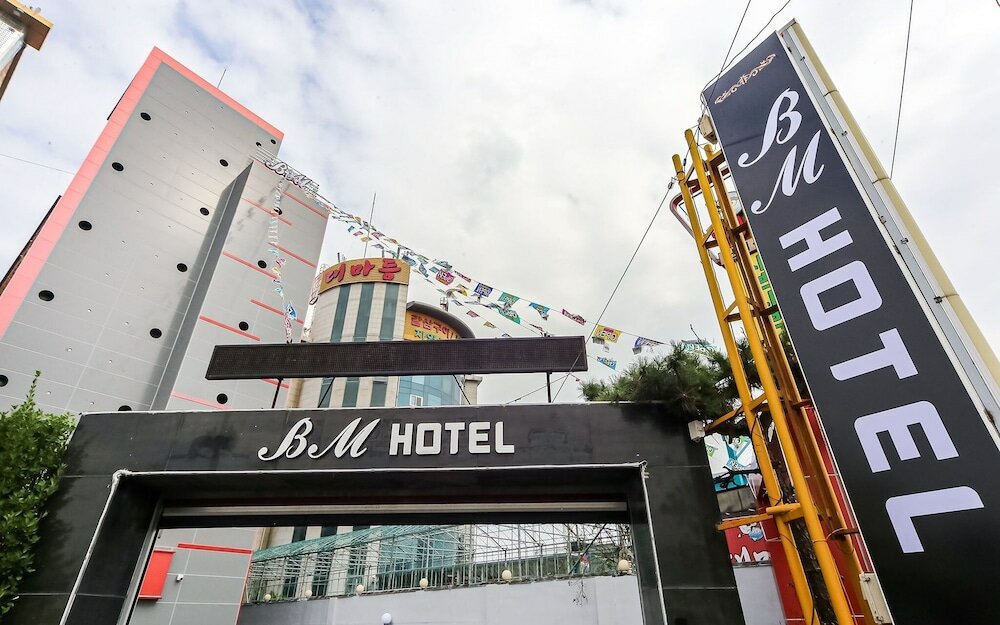 Фото Busan Myeongji Bm Hotel