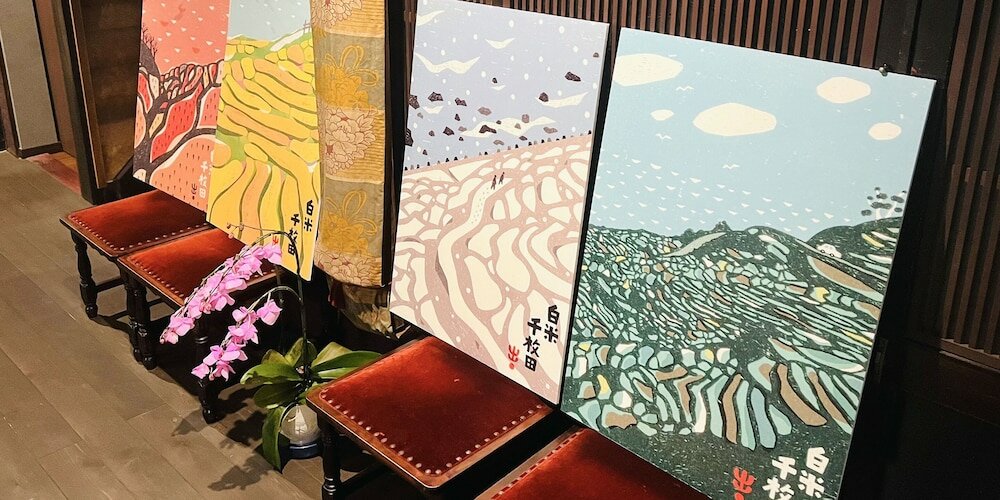 Фото Shinbashi Ryokan Japanese Style Hotel