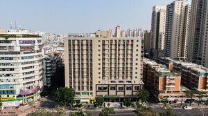 Гостиница Holiday Inn Express Shantou City Center, an Ihg Hotel