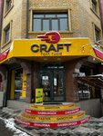 Craft (ул. Гагарина, 24), быстрое питание в Самарканде