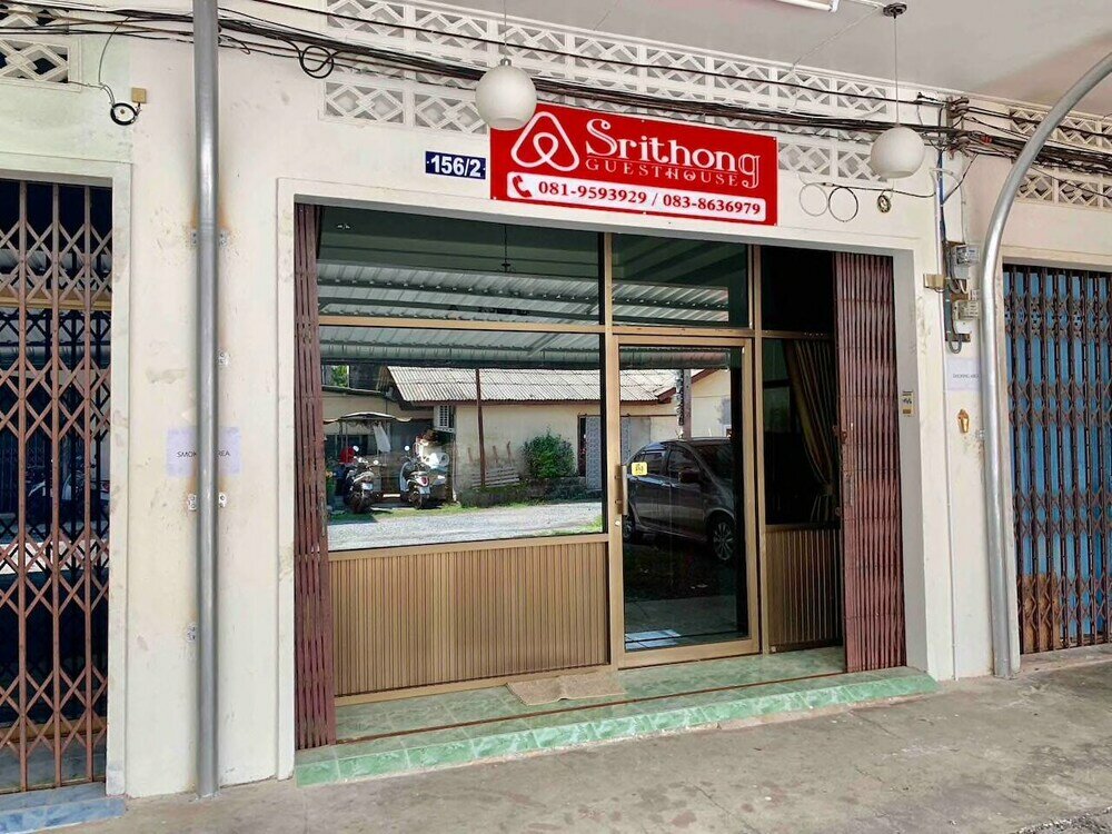 Фото Srithong Guesthouse