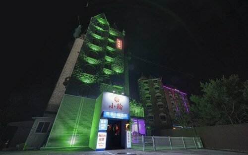 Гостиница Cheonan The Lounge Hotel в Чхонане