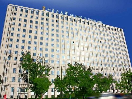 Гостиница Inner Mongolia Grand Hotel Beijing в Пекине