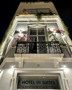 отель Hi Suites Hotel Emblemático