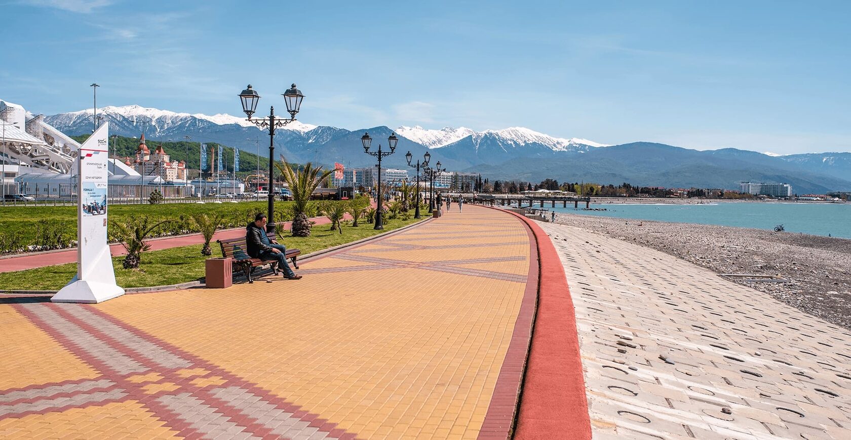 Фото Джунгли у моря