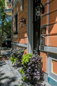 Гостевой дом 29a Guesthouse
