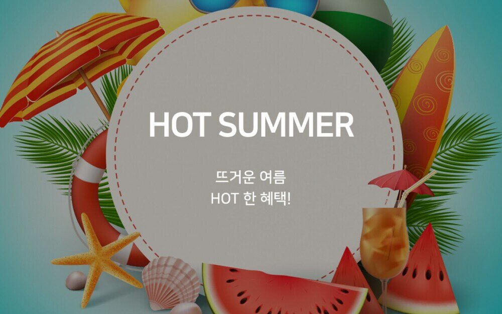 Фото Busan Deokcheon 2heaven