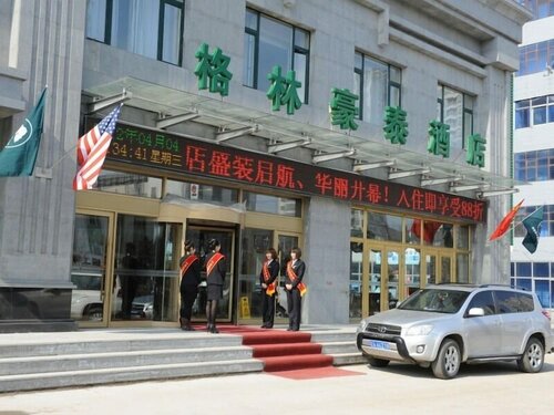 Гостиница GreenTree Inn Heilongjiang Jiansanjiang Agricultural reclamation Administration Business Hotel