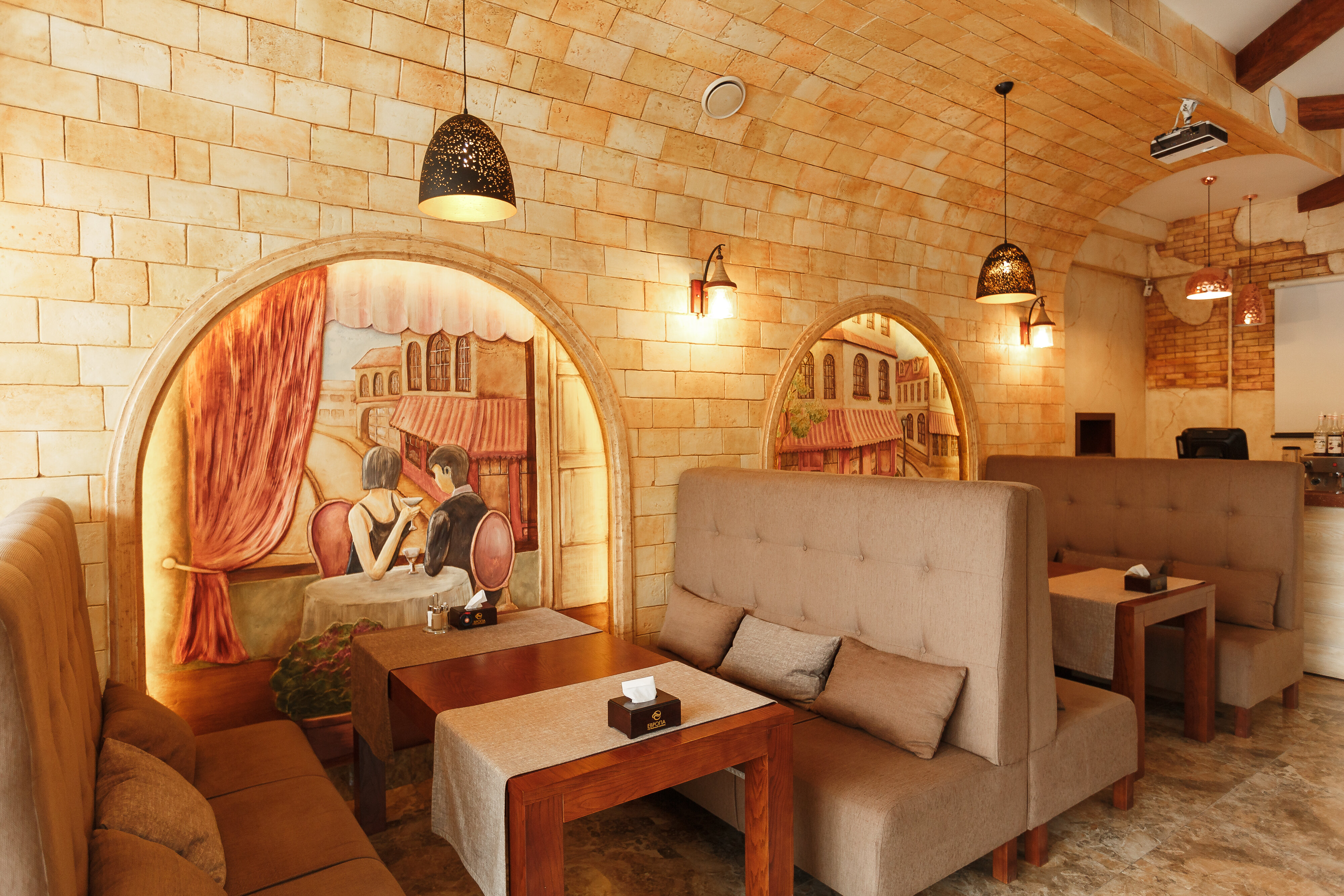 Фото Европа