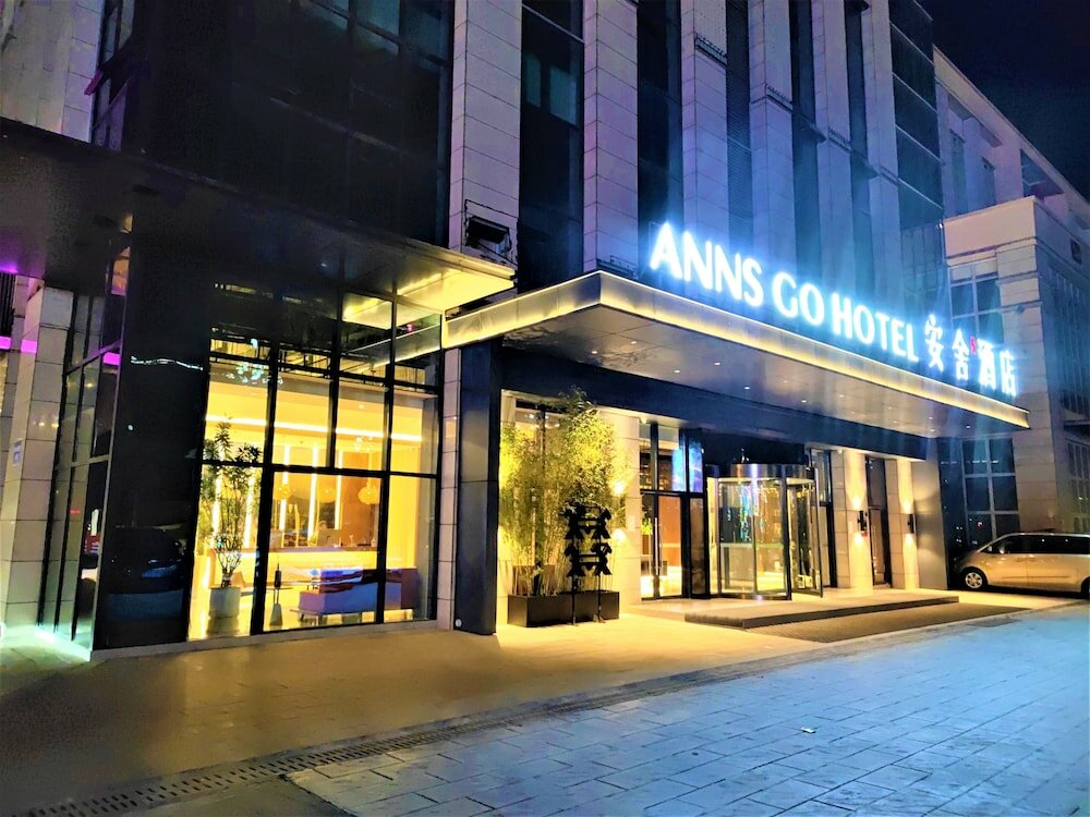 Фото Anns Go Hotel