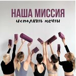 Vertical (Svobody Street, 62Б) ، نادي رياضي، مجموعة