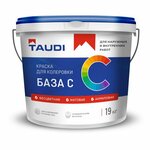 Taudi (Suyunbai Avenue, 314) ، لوازم الدهان والطلاء
