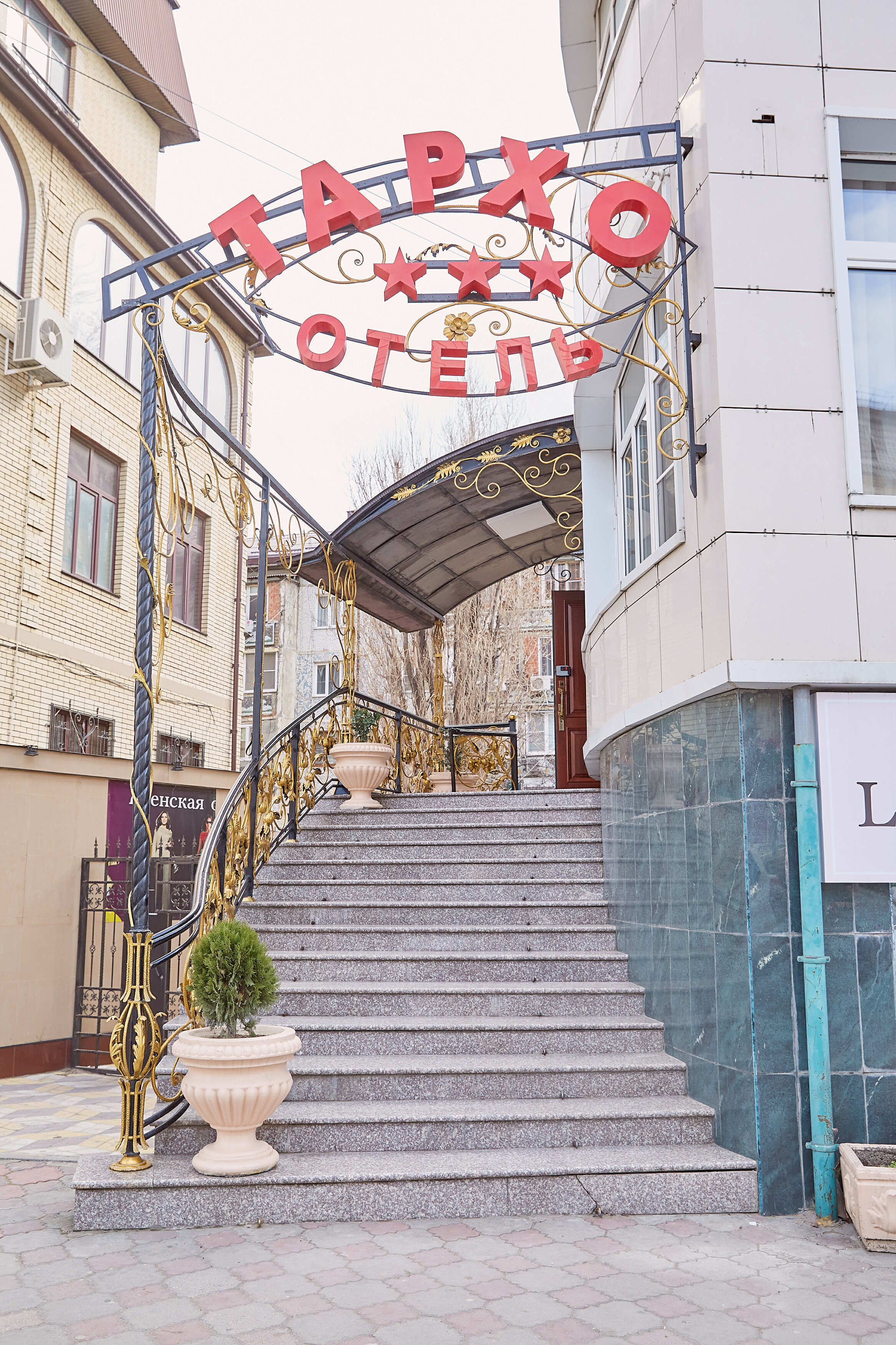 Фото отеля 4