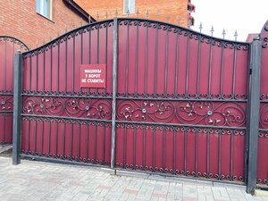 Кузнечик Центральная