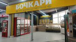 Бочкари (Malo-Olonskaya Street, 28) ، متجر بيع البيرة
