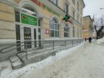 Krasnoe&Beloe (Lenina Street, 41), grocery