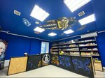 Do You Sam (ulitsa Lenina, 17А), tobacco and smoking accessories shop