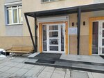 Уралтранссервис (Красноармейская ул., 30, Екатеринбург), железнодорожные грузоперевозки в Екатеринбурге