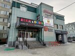 Madagaskar Kids (Nagashbay Shaikenov Street, 6), children's store