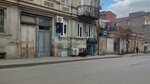 Studio Di (Vladimir Meskhishvilis Street, 41) ، صالون تجميل